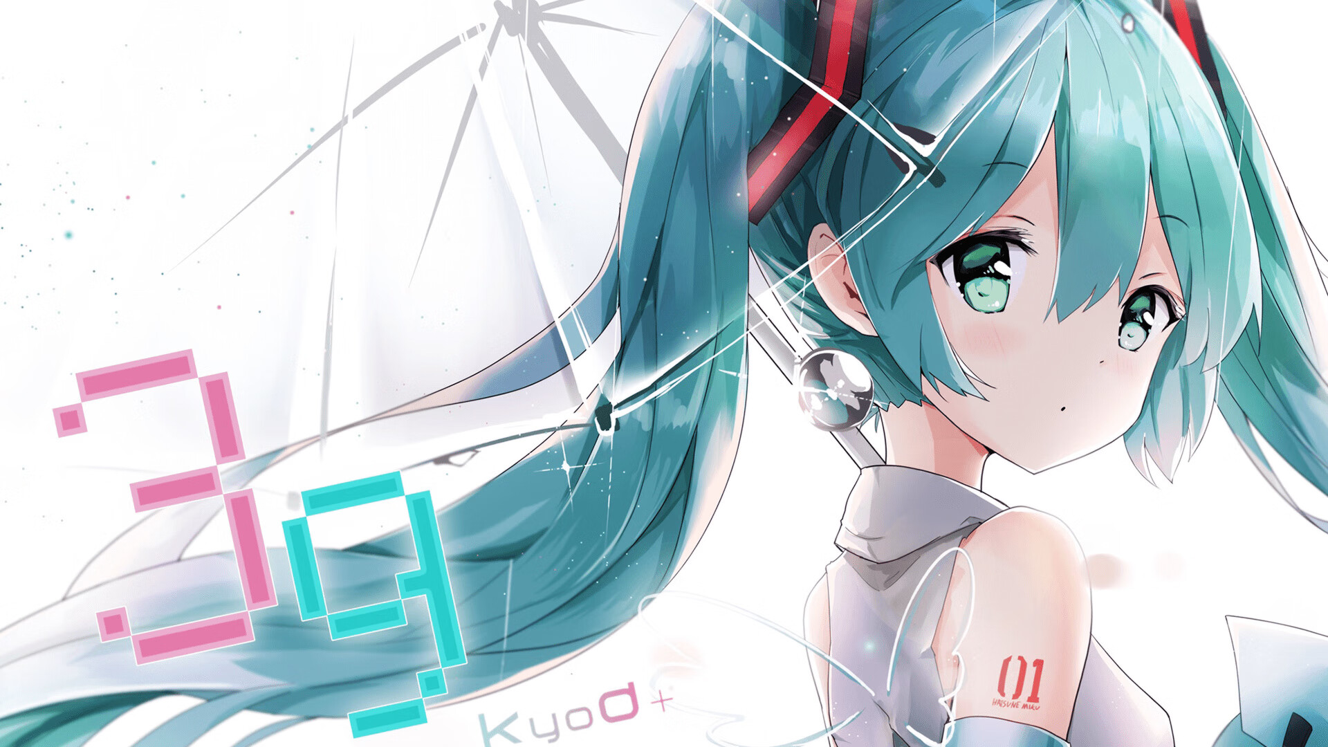 亚洲杯中国足球夺冠 球员拼搏精神被赞，亚洲杯足球冠军